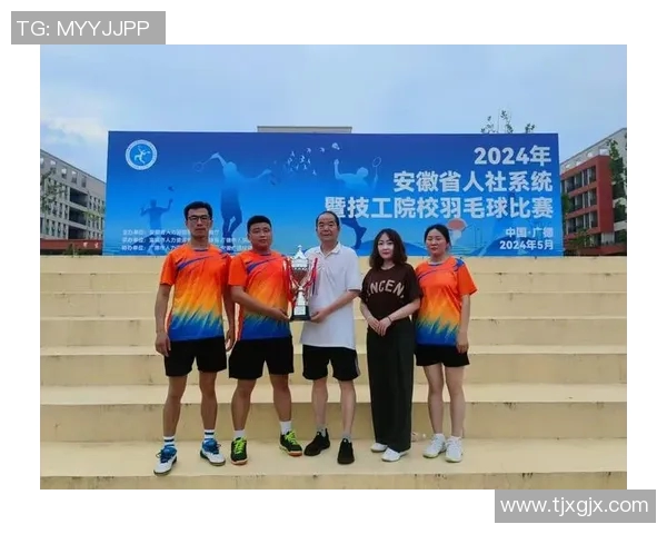 羽毛球灵活性评比揭晓广州羽毛球队荣获第二名成就辉煌