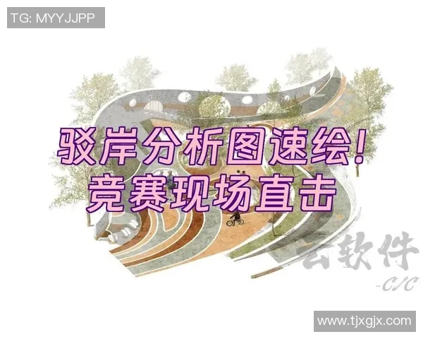 广州排球队速度分析与提升策略探讨助力球队竞技水平提升